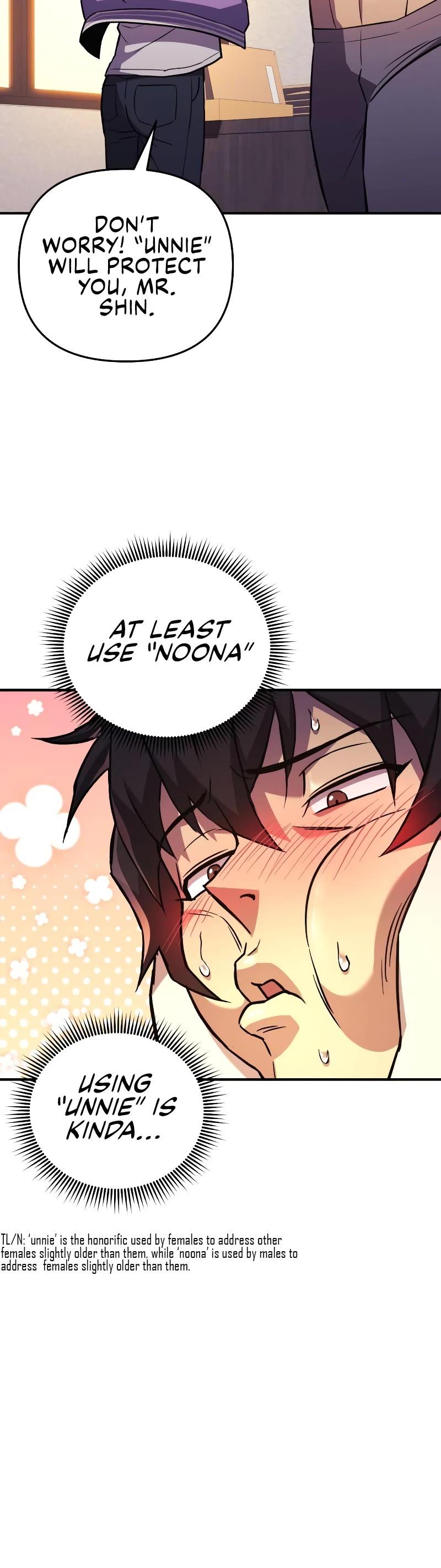 I’ll be Taking a Break for Personal Reasons Chapter 62 page 15 - Chapter 62