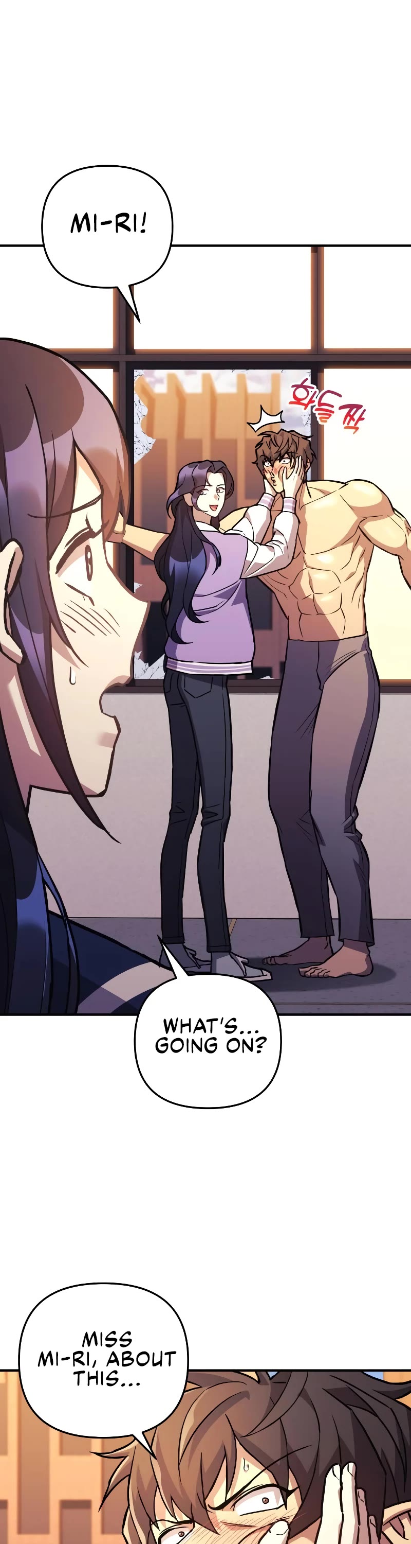 I’ll be Taking a Break for Personal Reasons Chapter 62 page 17 - Chapter 62