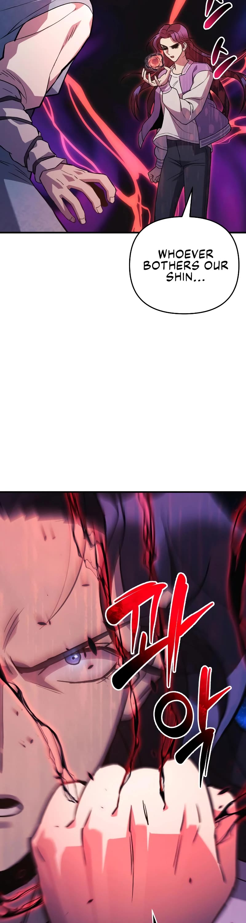 I’ll be Taking a Break for Personal Reasons Chapter 62 page 3 - Chapter 62
