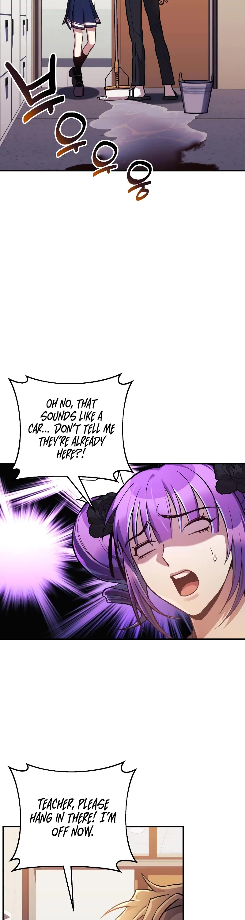 I’ll be Taking a Break for Personal Reasons Chapter 62 page 32 - Chapter 62