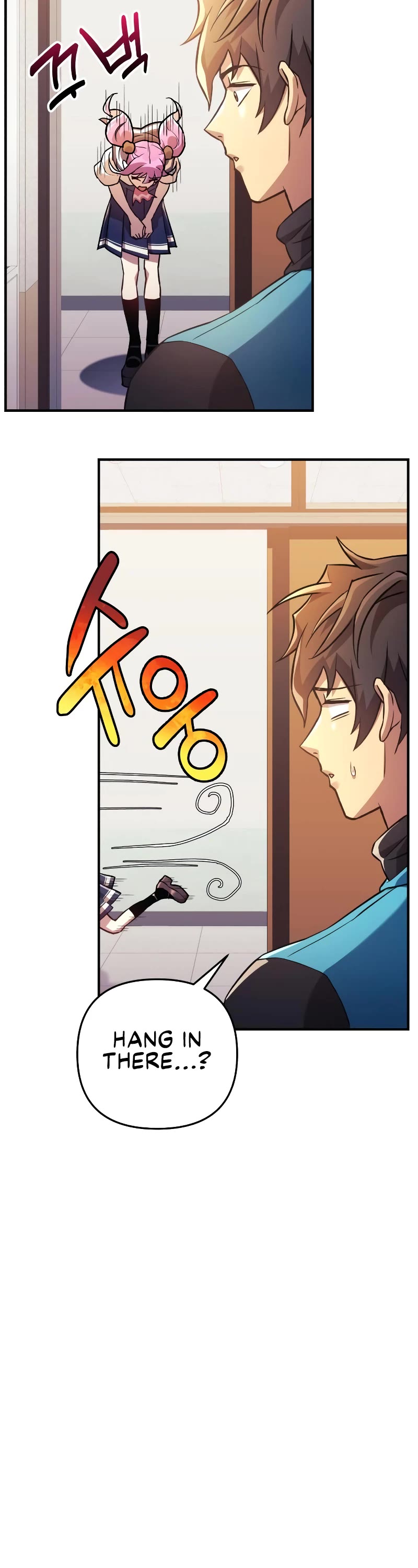 I’ll be Taking a Break for Personal Reasons Chapter 62 page 33 - Chapter 62