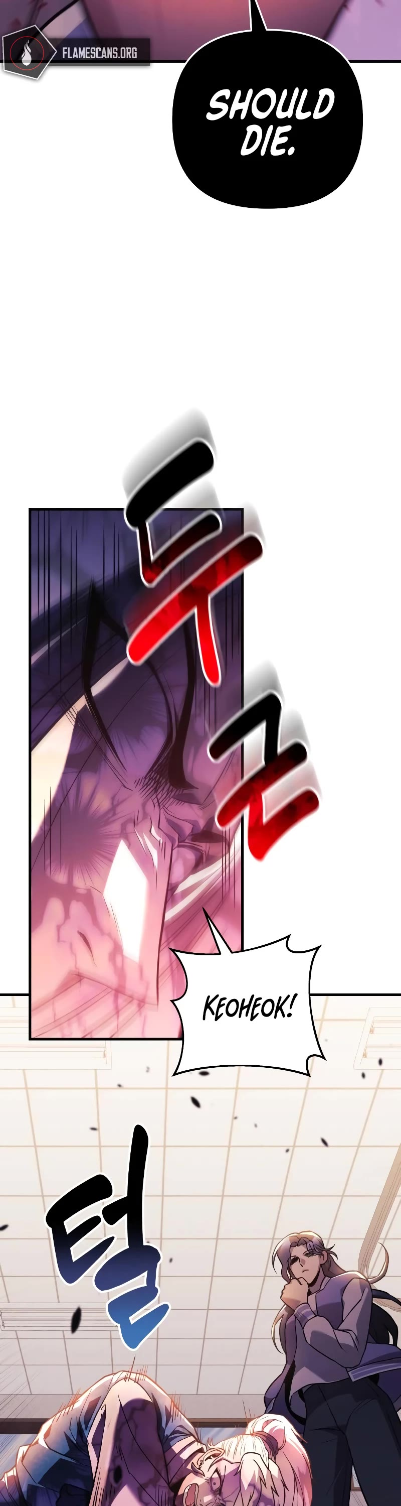 I’ll be Taking a Break for Personal Reasons Chapter 62 page 4 - Chapter 62