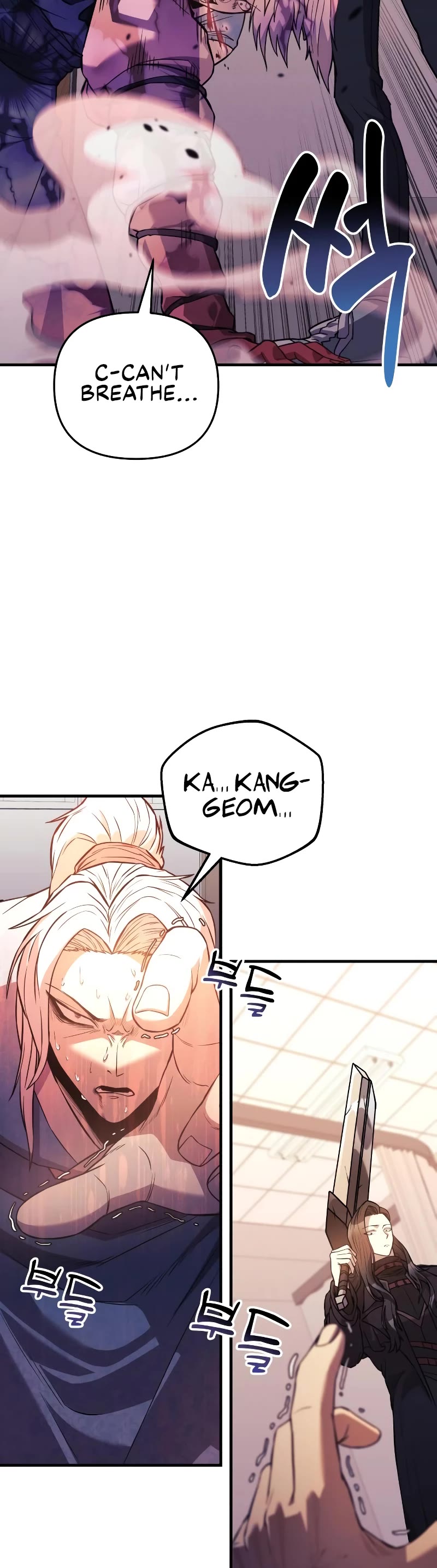I’ll be Taking a Break for Personal Reasons Chapter 62 page 5 - Chapter 62