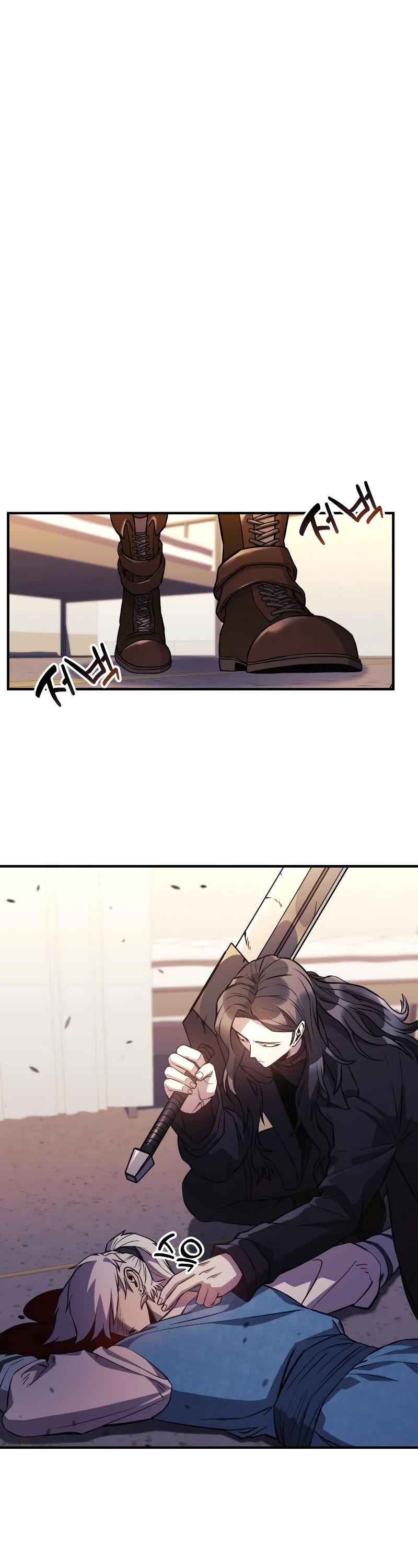 I’ll be Taking a Break for Personal Reasons Chapter 62 page 7 - Chapter 62