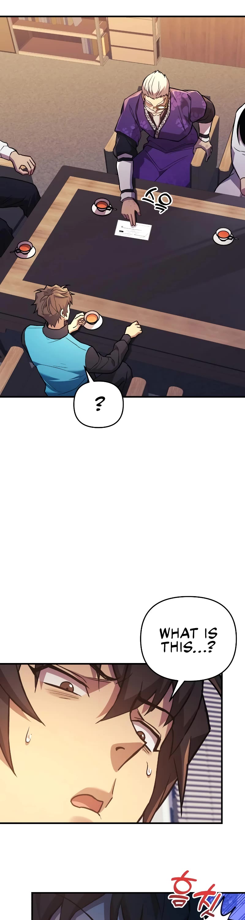 I’ll be Taking a Break for Personal Reasons Chapter 63 page 12 - Chapter 63