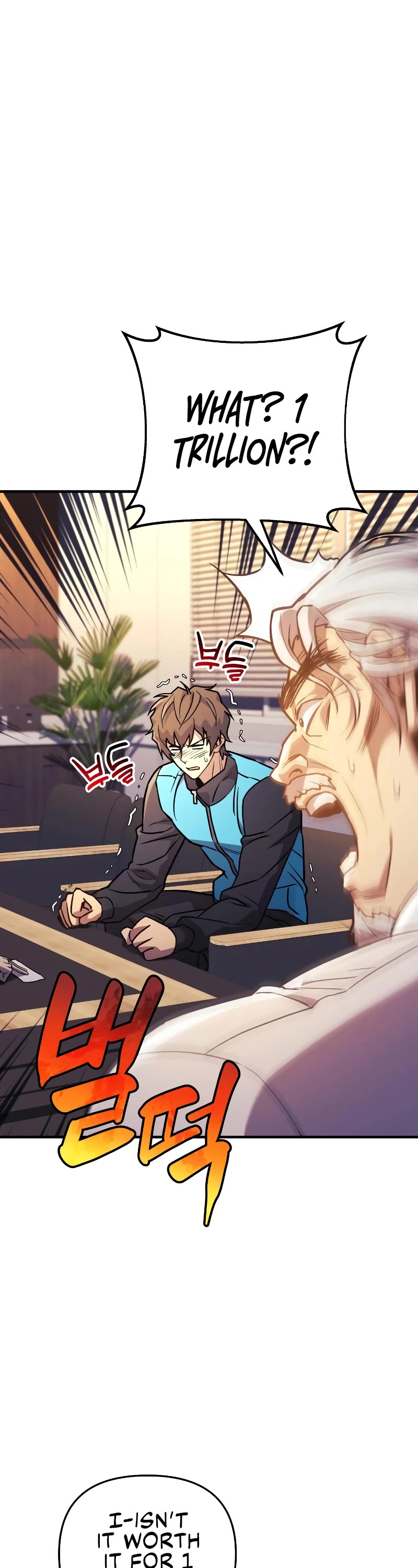 I’ll be Taking a Break for Personal Reasons Chapter 63 page 14 - Chapter 63
