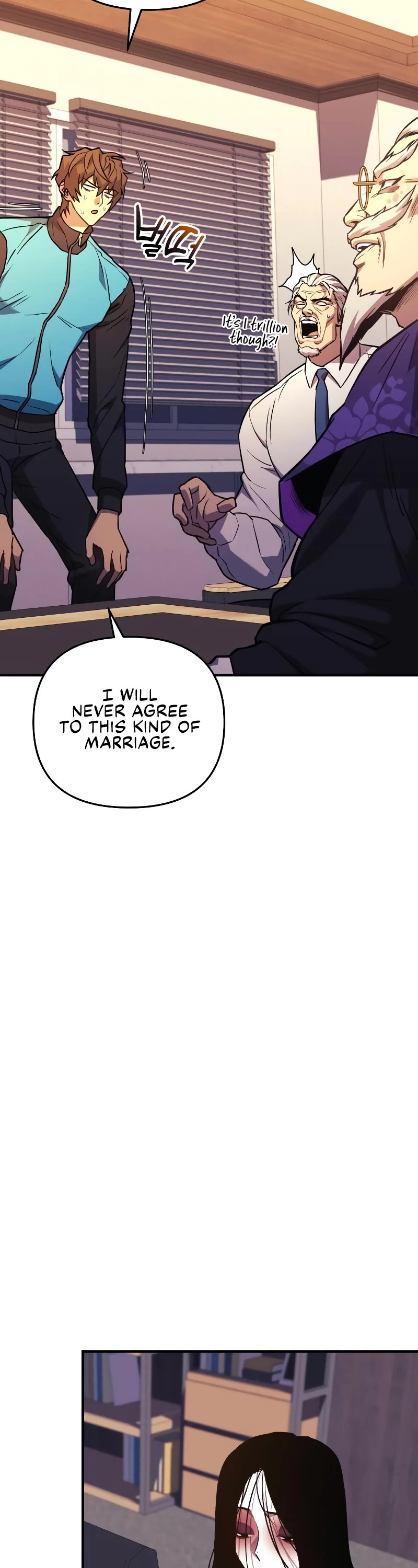 I’ll be Taking a Break for Personal Reasons Chapter 63 page 18 - Chapter 63