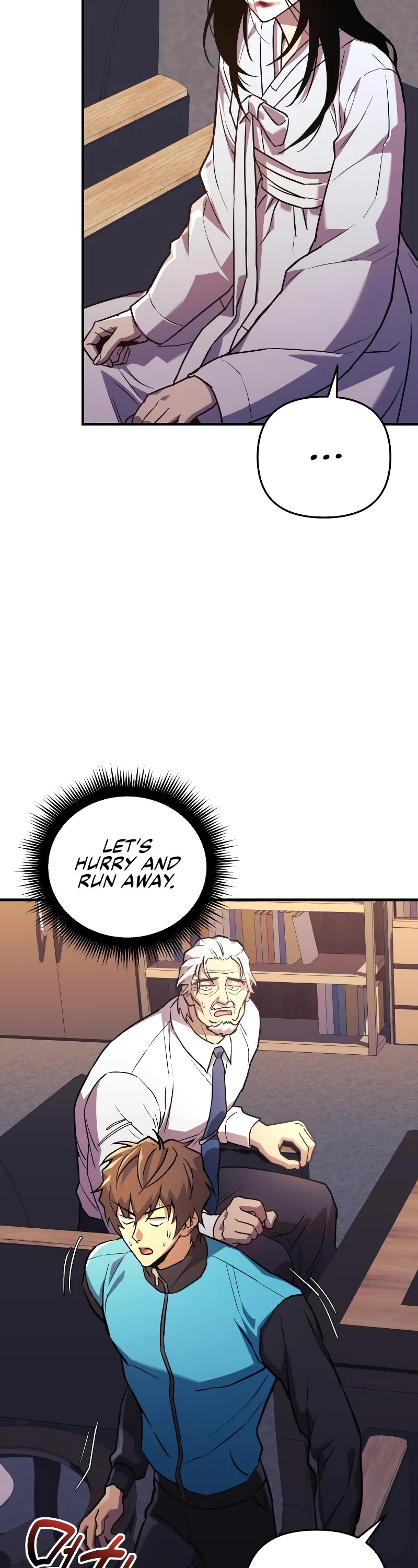 I’ll be Taking a Break for Personal Reasons Chapter 63 page 19 - Chapter 63