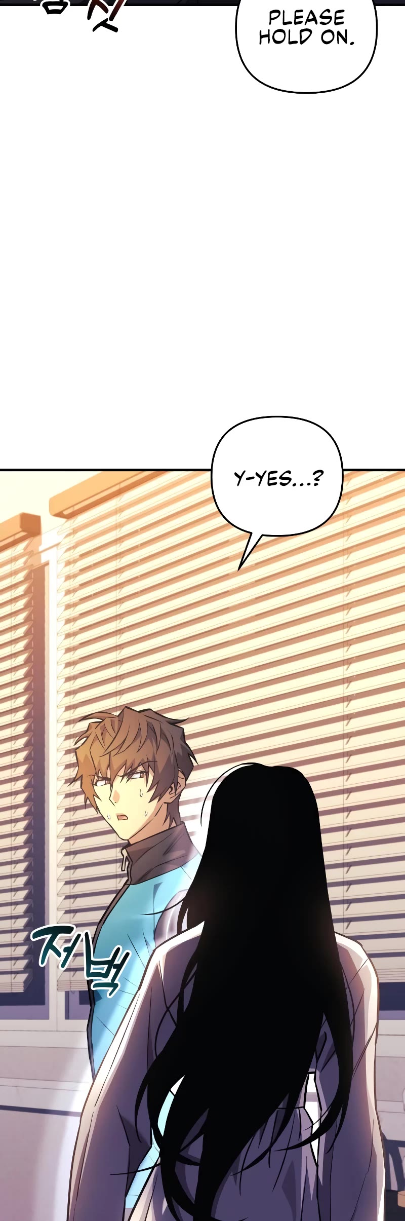 I’ll be Taking a Break for Personal Reasons Chapter 63 page 20 - Chapter 63