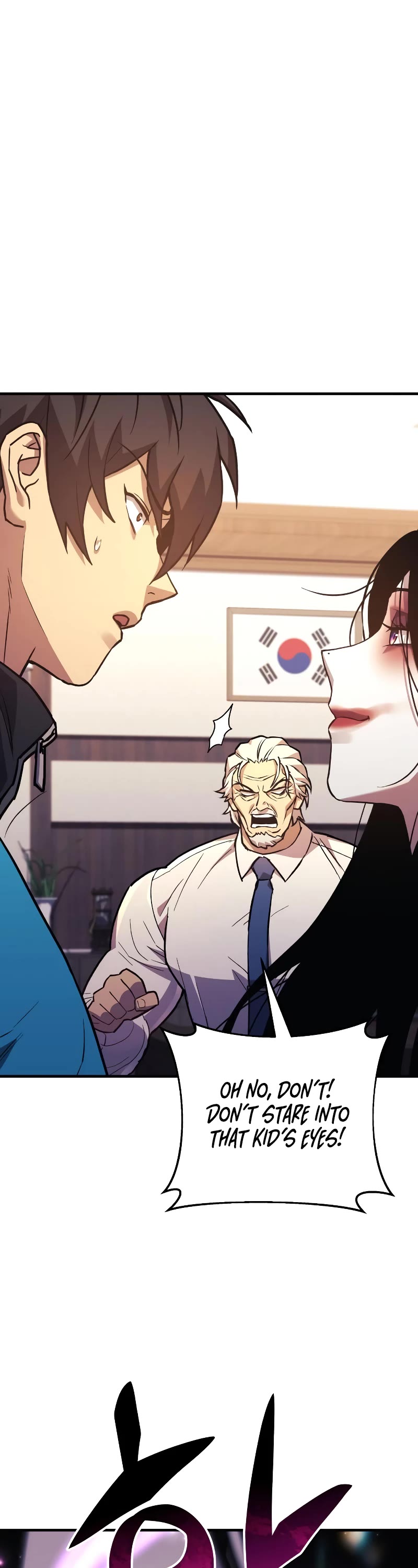 I’ll be Taking a Break for Personal Reasons Chapter 63 page 23 - Chapter 63