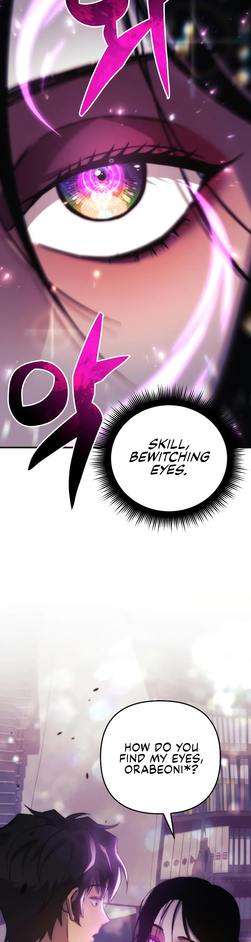I’ll be Taking a Break for Personal Reasons Chapter 63 page 24 - Chapter 63