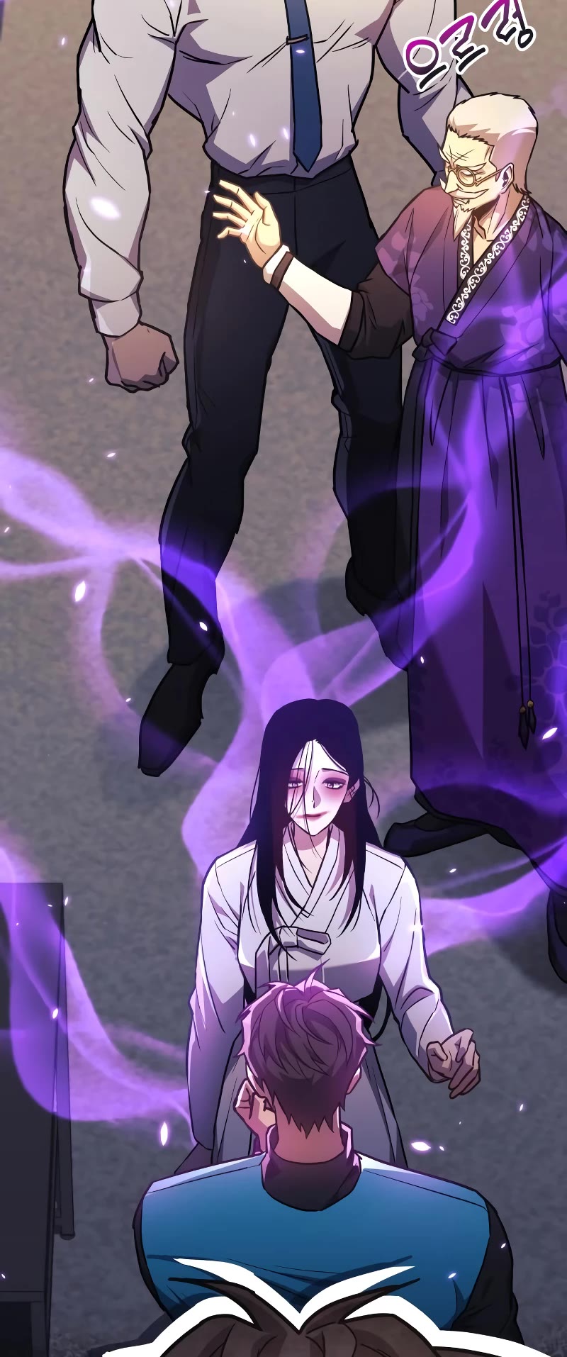 I’ll be Taking a Break for Personal Reasons Chapter 63 page 30 - Chapter 63