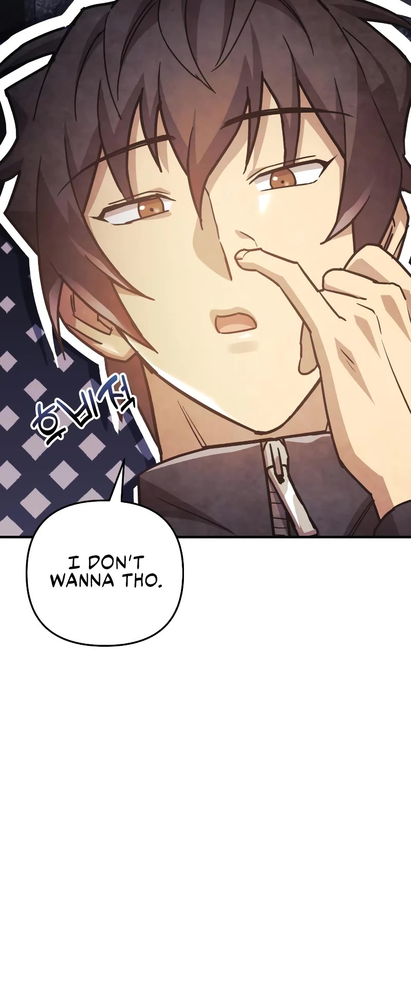 I’ll be Taking a Break for Personal Reasons Chapter 63 page 31 - Chapter 63