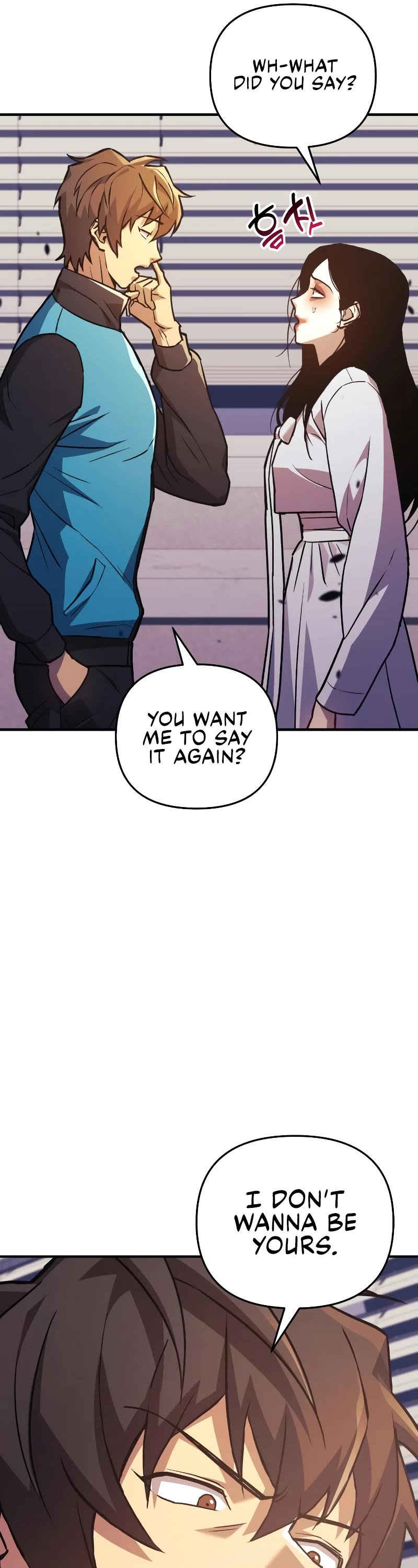 I’ll be Taking a Break for Personal Reasons Chapter 63 page 32 - Chapter 63
