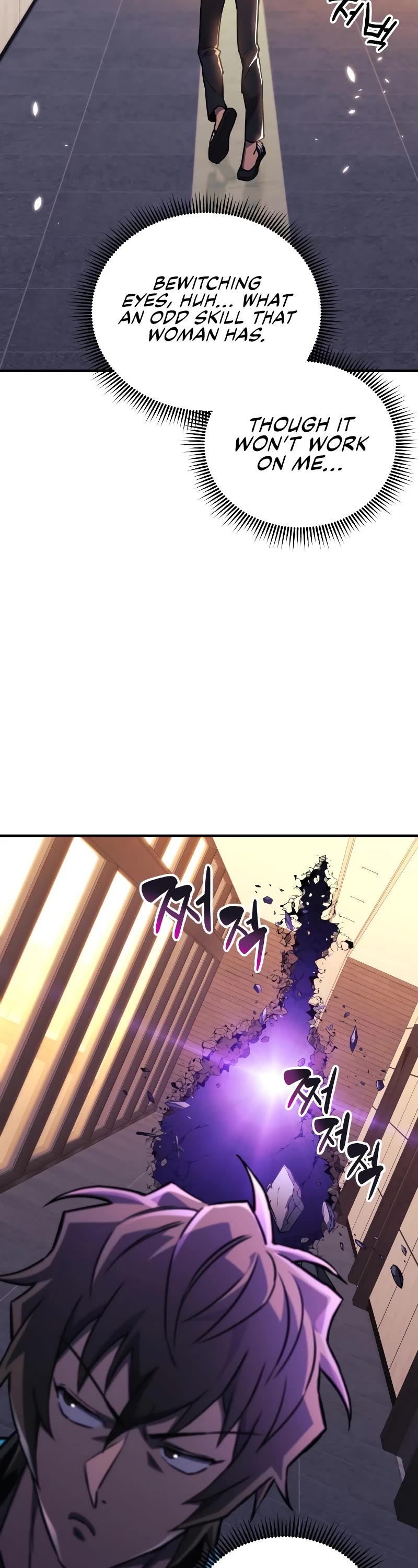 I’ll be Taking a Break for Personal Reasons Chapter 63 page 39 - Chapter 63