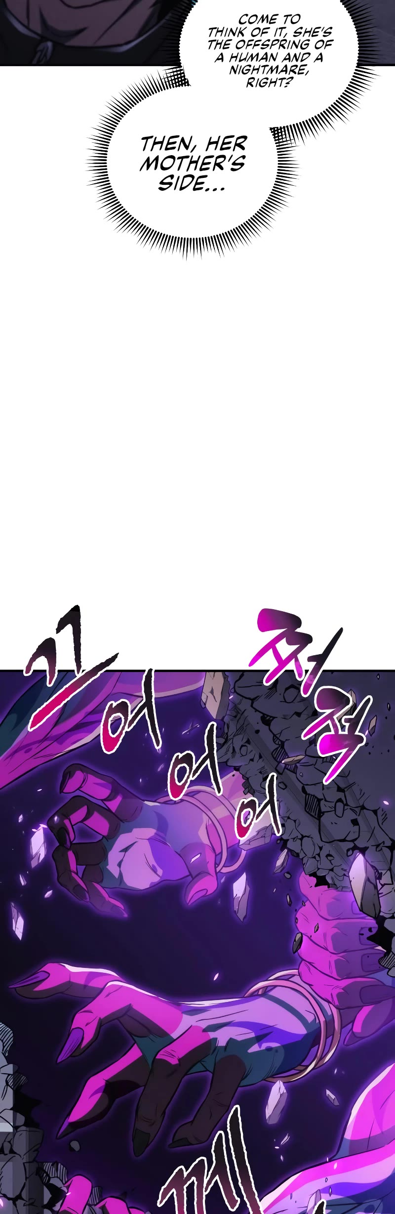 I’ll be Taking a Break for Personal Reasons Chapter 63 page 40 - Chapter 63