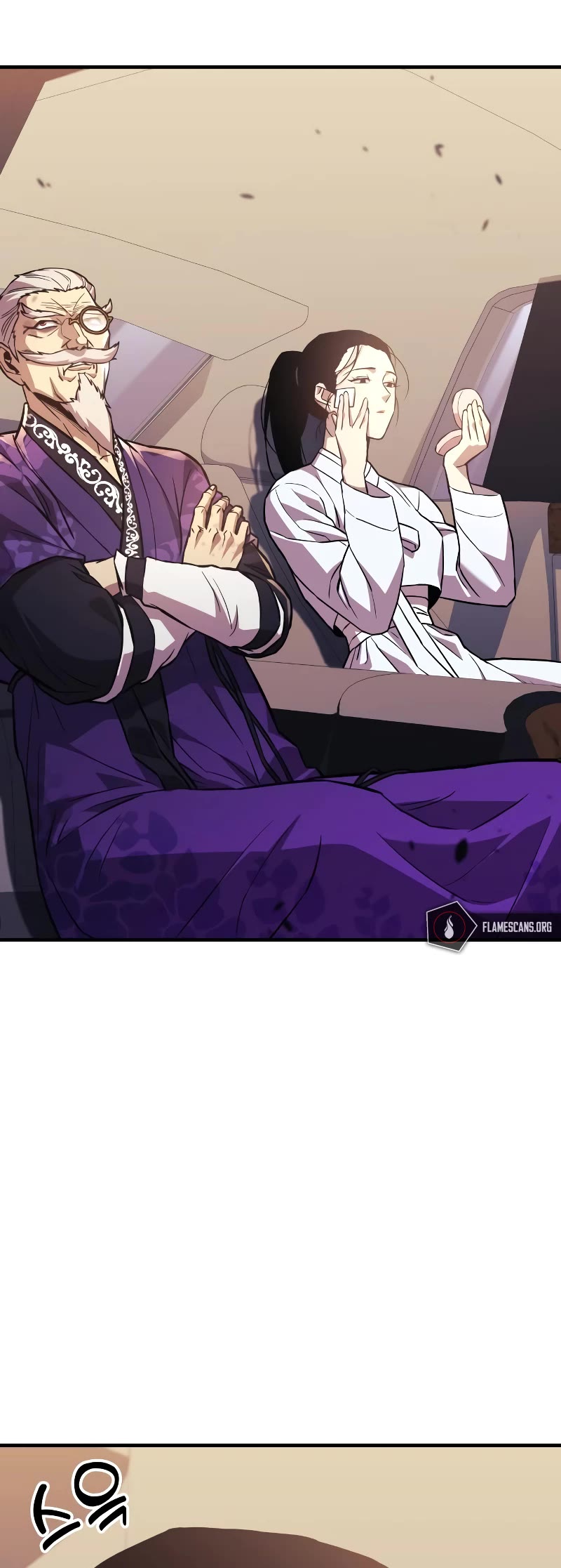 I’ll be Taking a Break for Personal Reasons Chapter 63 page 45 - Chapter 63