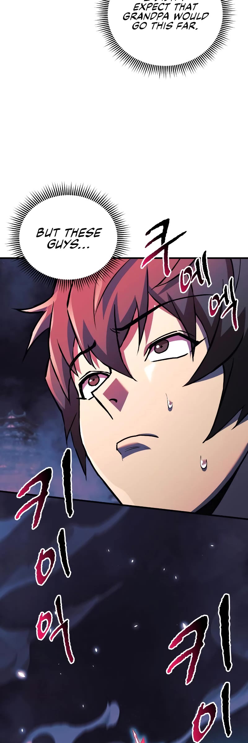 I’ll be Taking a Break for Personal Reasons Chapter 63 page 55 - Chapter 63
