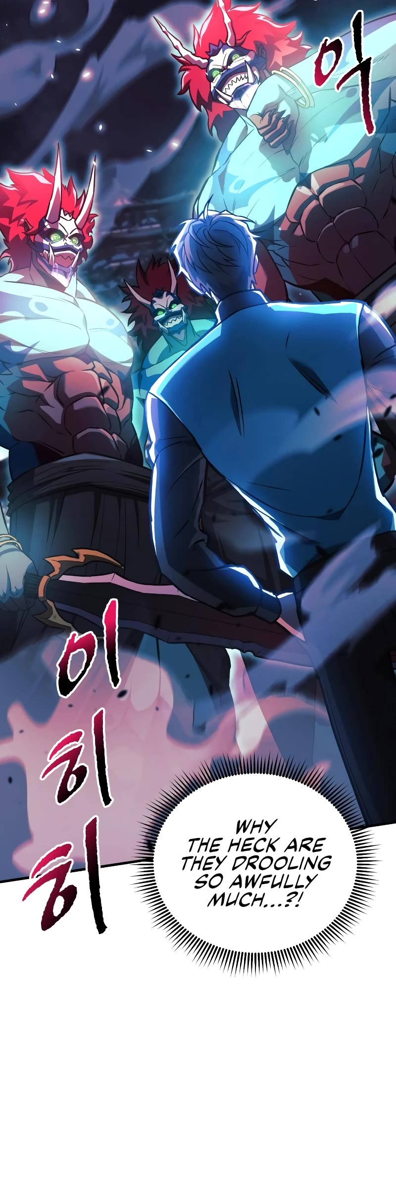 I’ll be Taking a Break for Personal Reasons Chapter 63 page 56 - Chapter 63