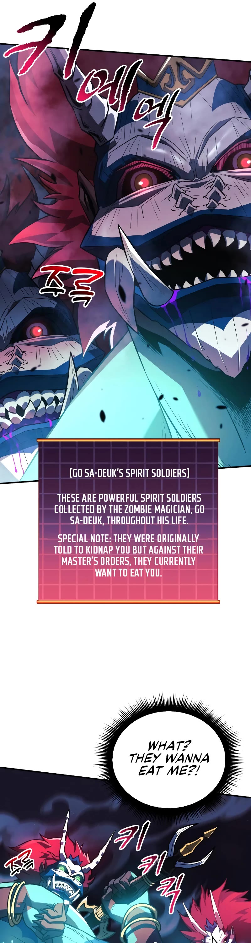 I’ll be Taking a Break for Personal Reasons Chapter 63 page 57 - Chapter 63