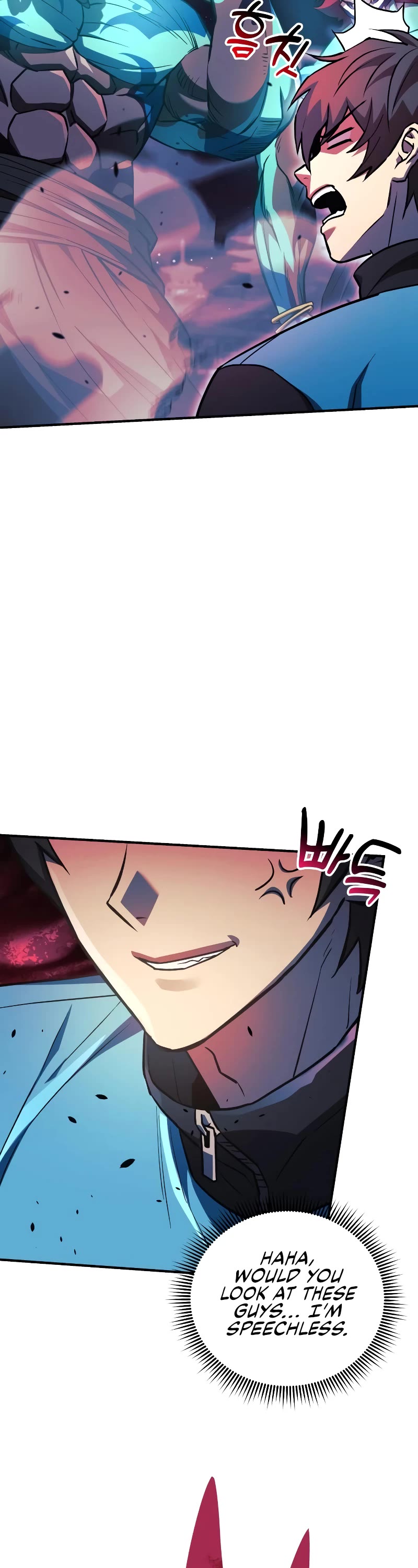 I’ll be Taking a Break for Personal Reasons Chapter 63 page 58 - Chapter 63