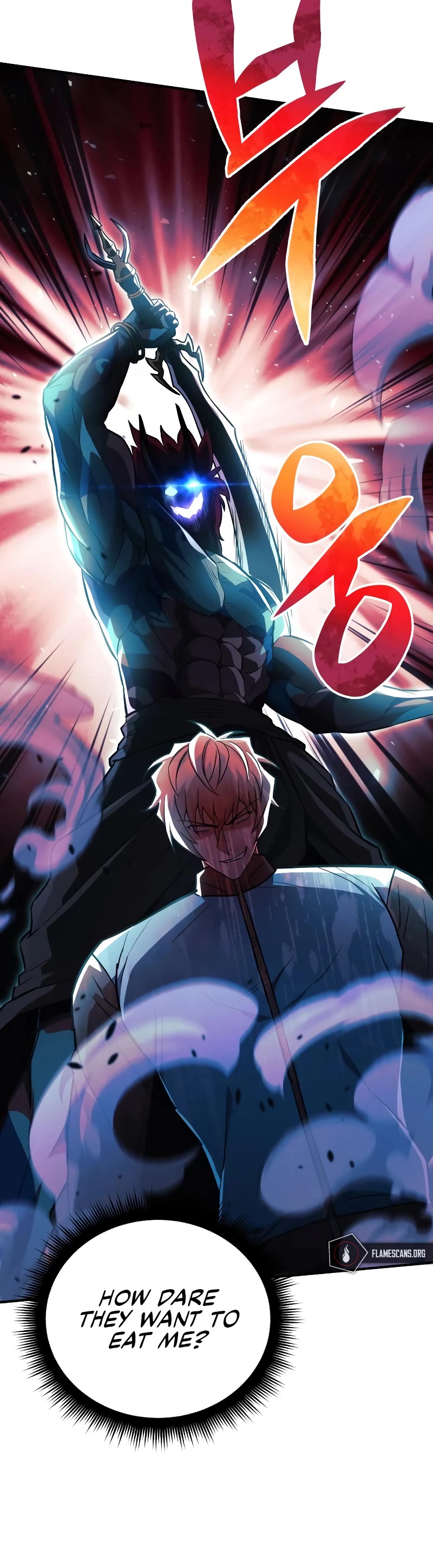 I’ll be Taking a Break for Personal Reasons Chapter 63 page 59 - Chapter 63