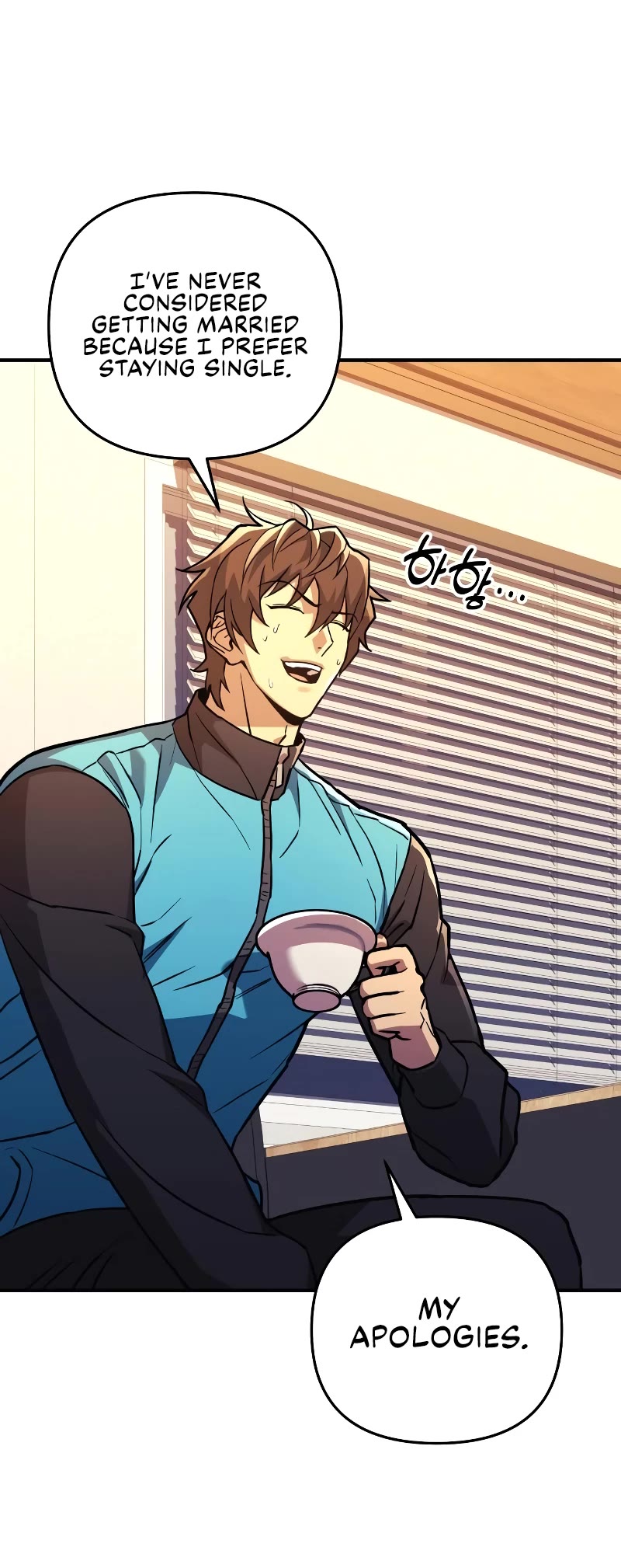 I’ll be Taking a Break for Personal Reasons Chapter 63 page 6 - Chapter 63