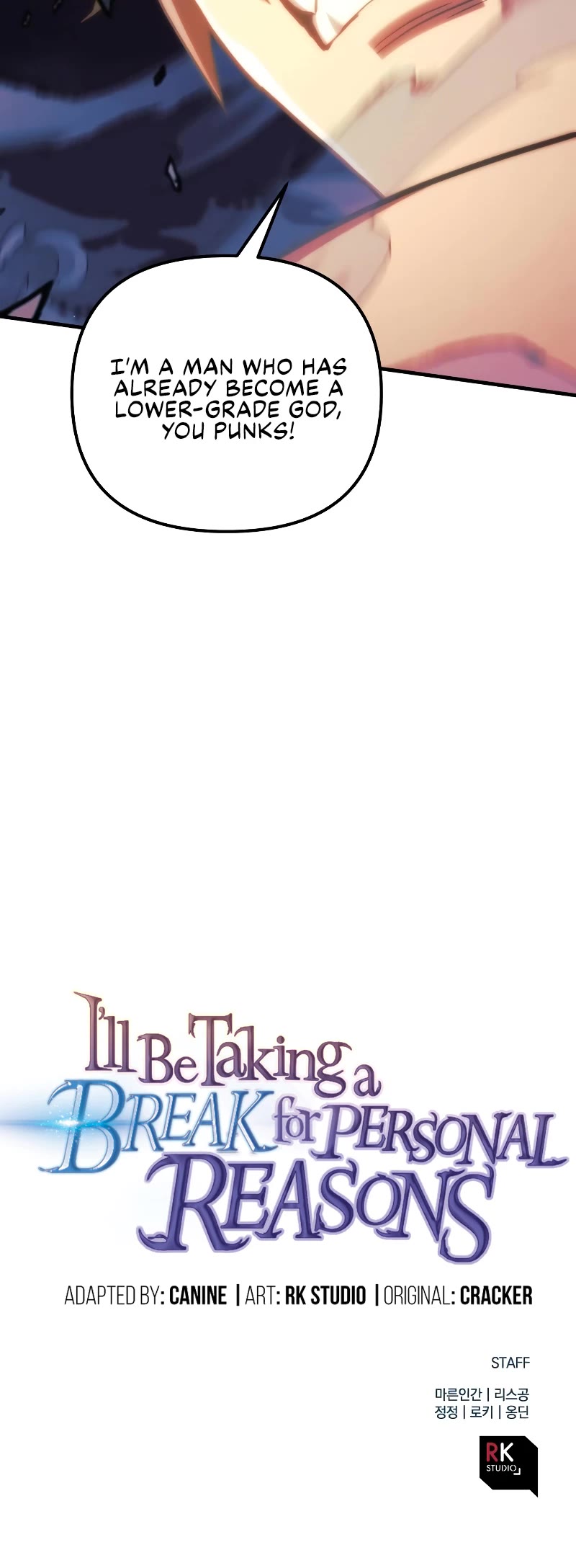 I’ll be Taking a Break for Personal Reasons Chapter 63 page 64 - Chapter 63