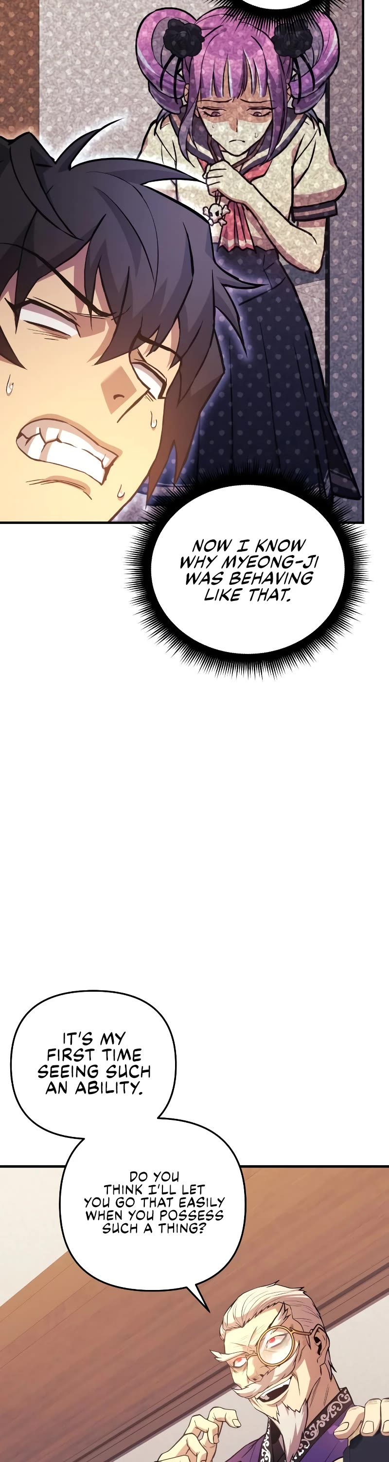I’ll be Taking a Break for Personal Reasons Chapter 63 page 9 - Chapter 63
