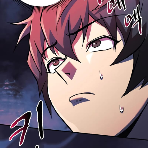 I’ll be Taking a Break for Personal Reasons Chapter 63 cover