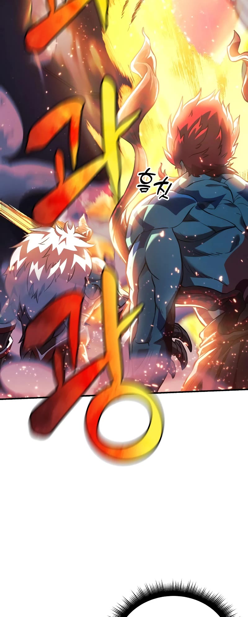 I’ll be Taking a Break for Personal Reasons Chapter 64 page 10 - Chapter 64
