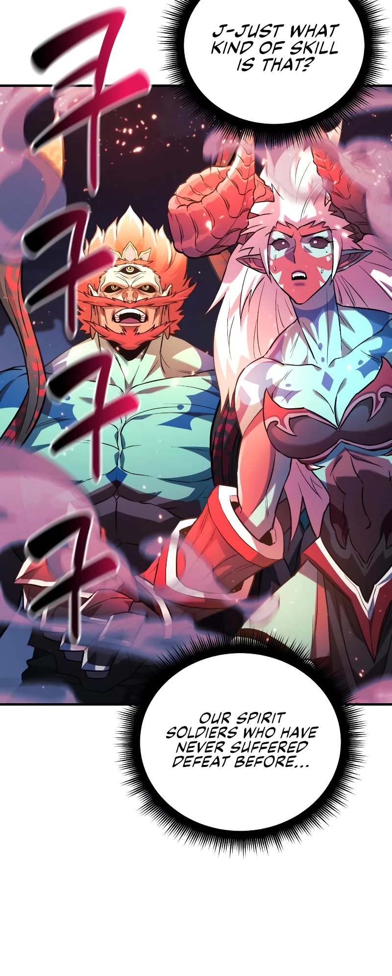 I’ll be Taking a Break for Personal Reasons Chapter 64 page 11 - Chapter 64