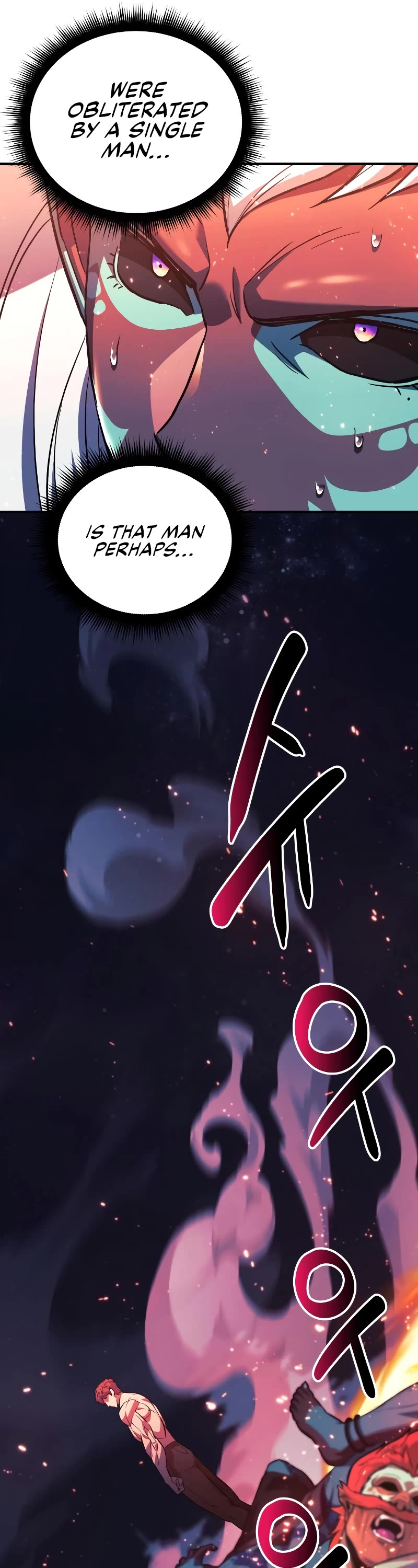I’ll be Taking a Break for Personal Reasons Chapter 64 page 12 - Chapter 64