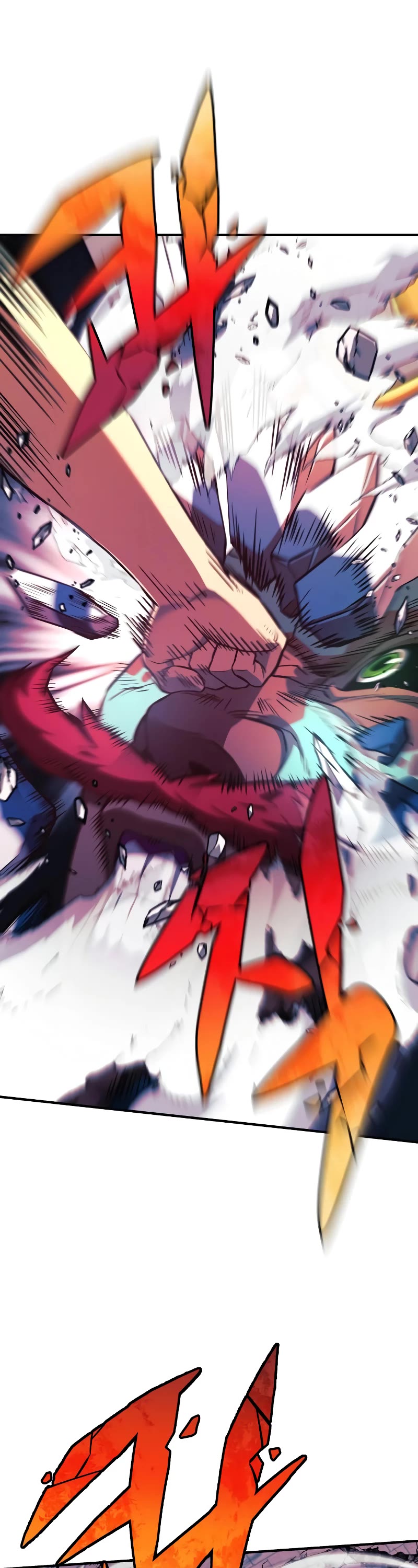 I’ll be Taking a Break for Personal Reasons Chapter 64 page 2 - Chapter 64