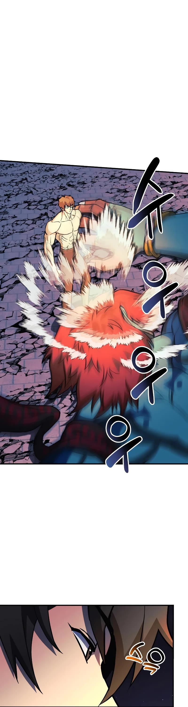I’ll be Taking a Break for Personal Reasons Chapter 64 page 22 - Chapter 64
