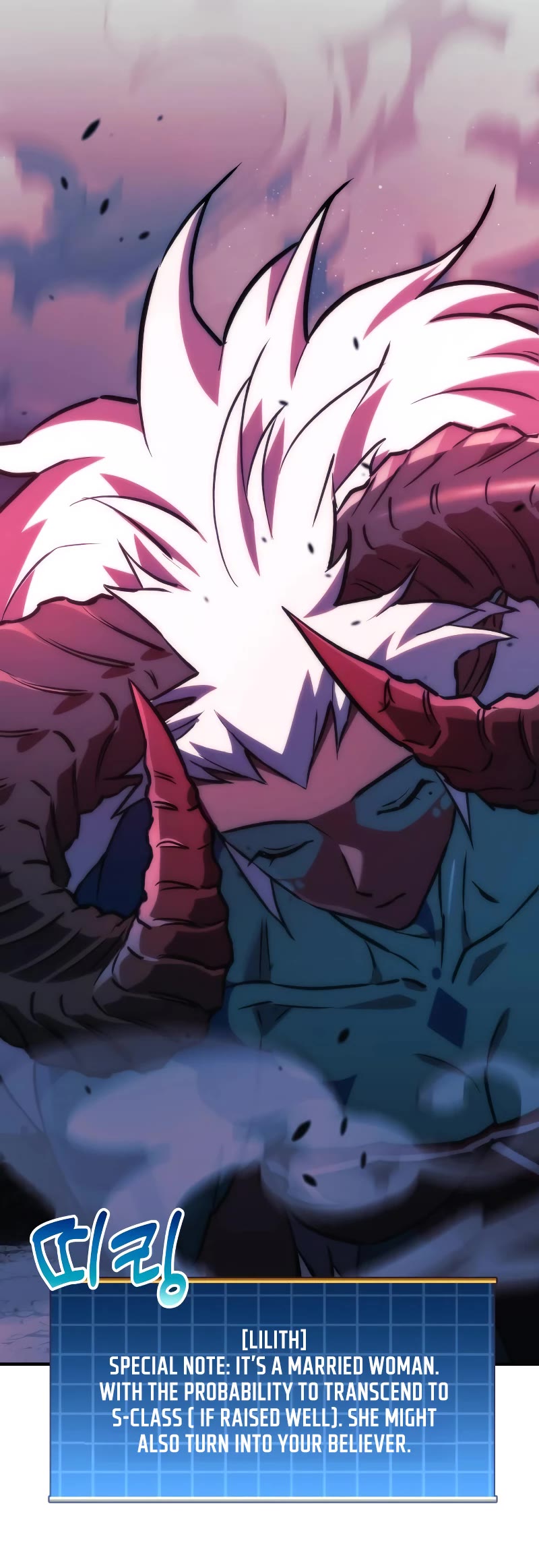 I’ll be Taking a Break for Personal Reasons Chapter 64 page 43 - Chapter 64