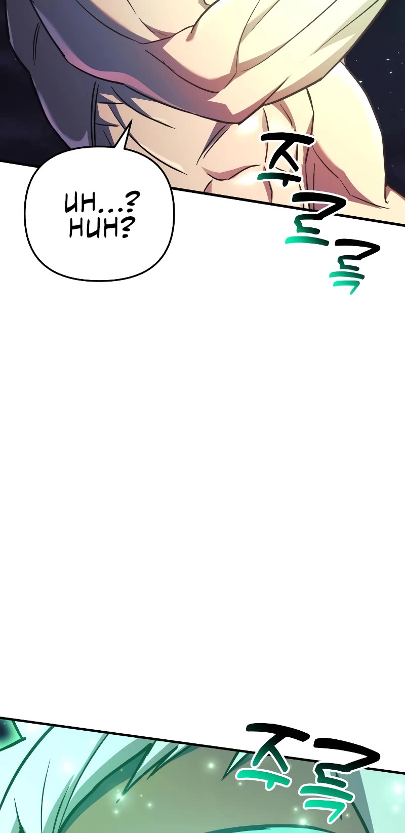 I’ll be Taking a Break for Personal Reasons Chapter 64 page 53 - Chapter 64