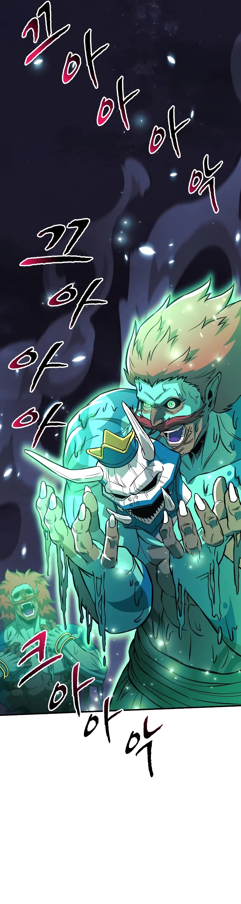 I’ll be Taking a Break for Personal Reasons Chapter 64 page 55 - Chapter 64