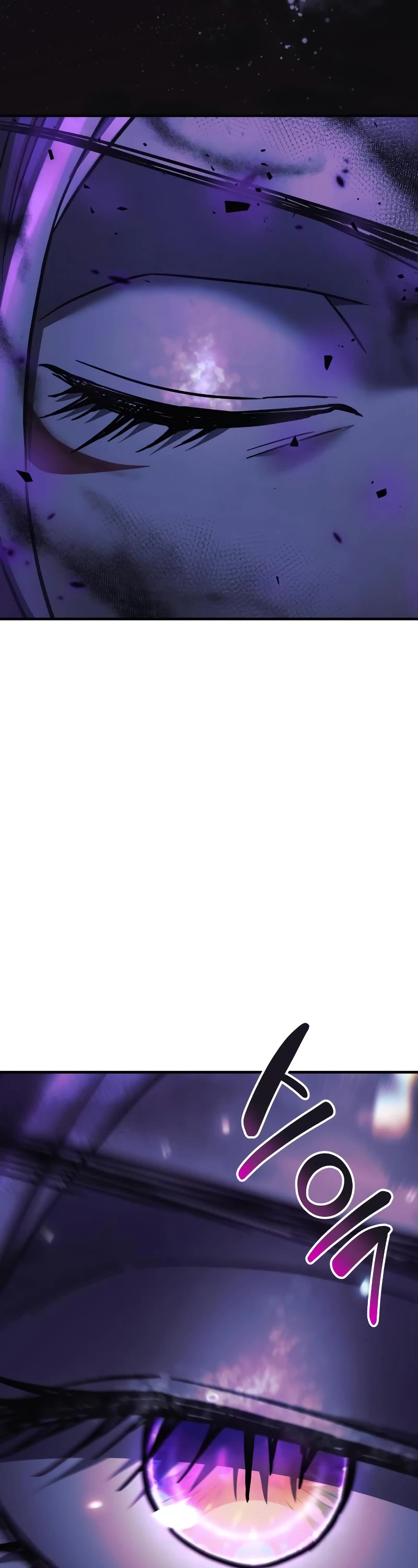 I’ll be Taking a Break for Personal Reasons Chapter 64 page 65 - Chapter 64