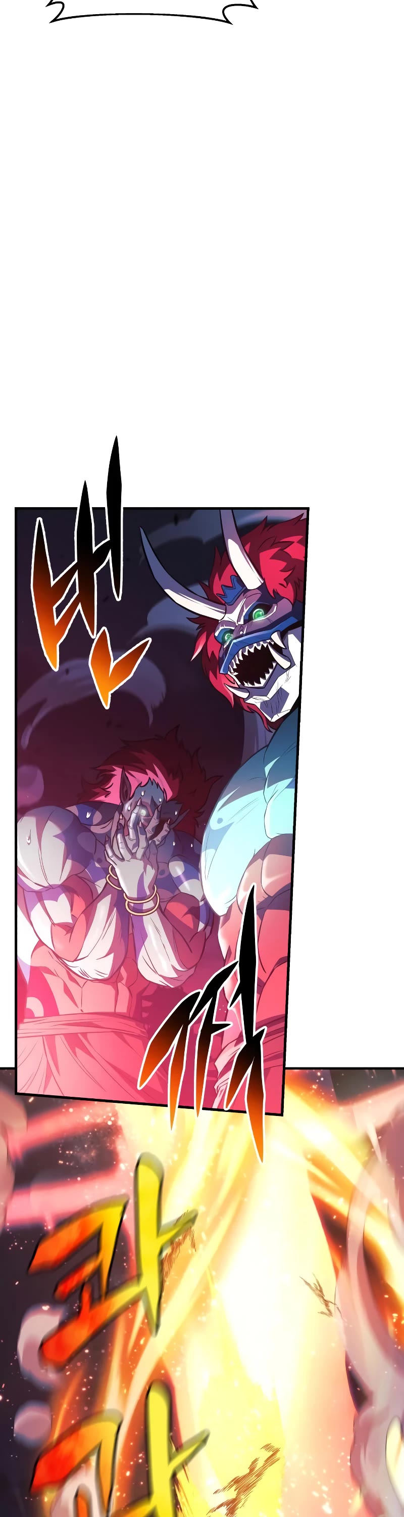I’ll be Taking a Break for Personal Reasons Chapter 64 page 9 - Chapter 64