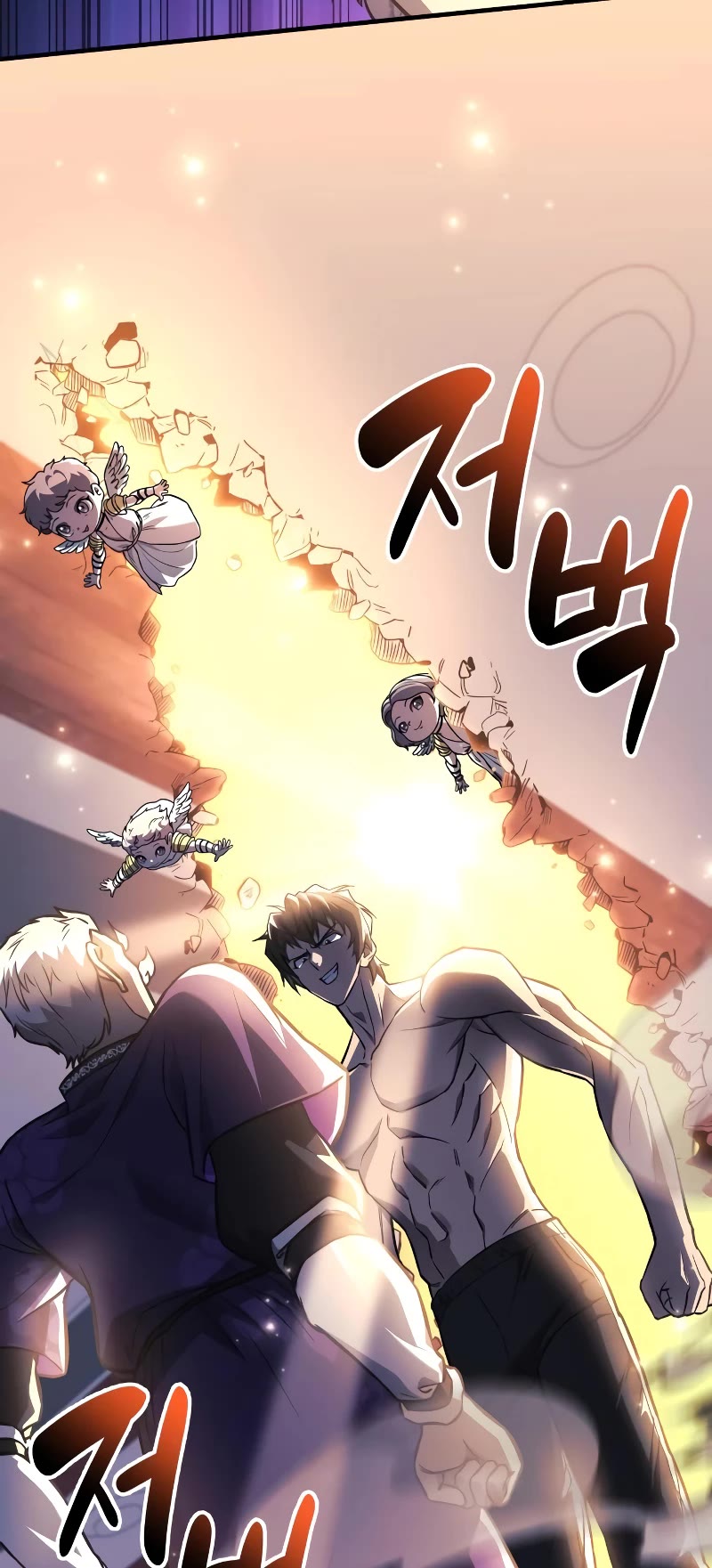 I’ll be Taking a Break for Personal Reasons Chapter 65 page 15 - Chapter 65