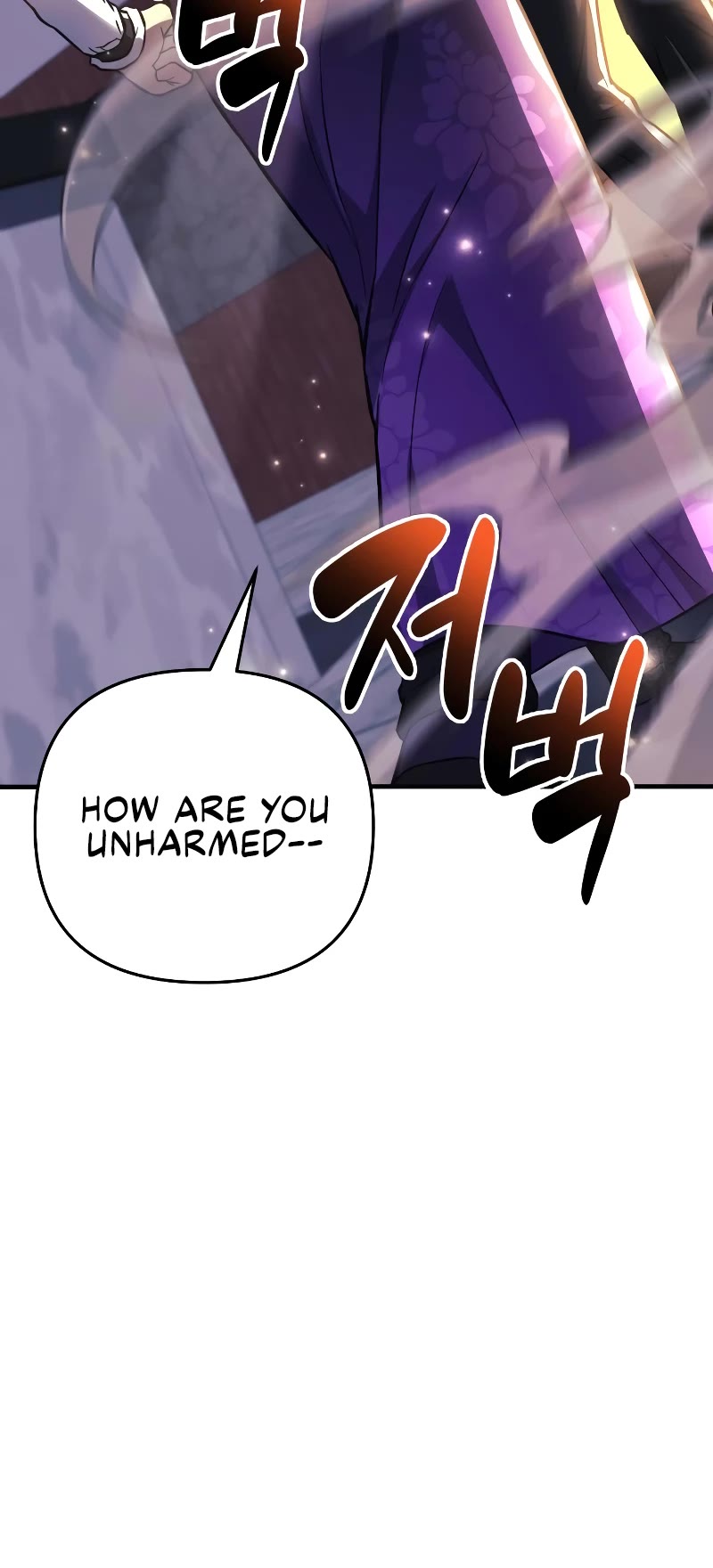 I’ll be Taking a Break for Personal Reasons Chapter 65 page 16 - Chapter 65