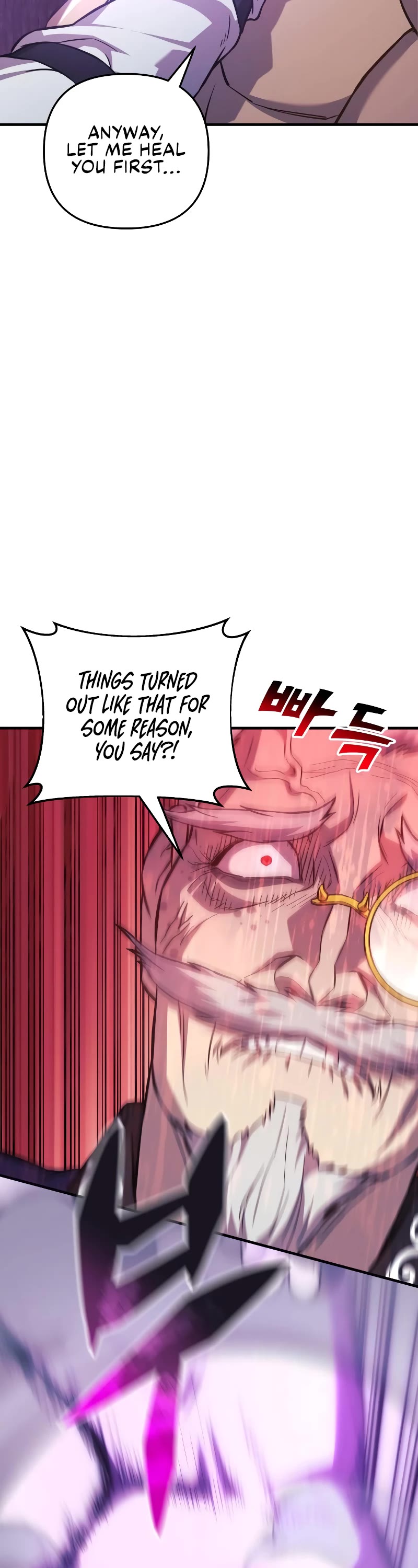 I’ll be Taking a Break for Personal Reasons Chapter 65 page 23 - Chapter 65