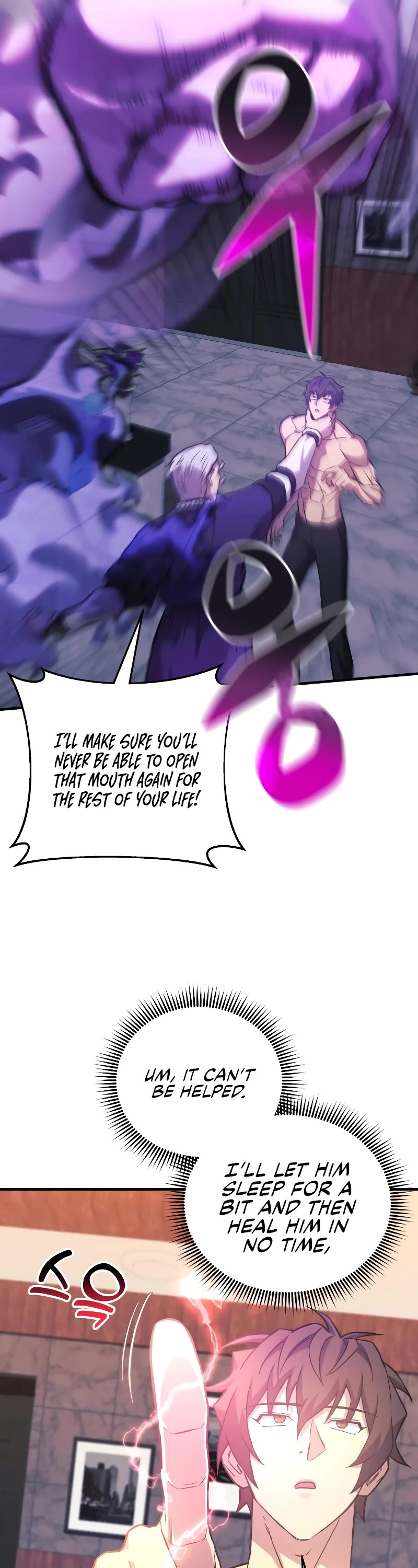 I’ll be Taking a Break for Personal Reasons Chapter 65 page 24 - Chapter 65