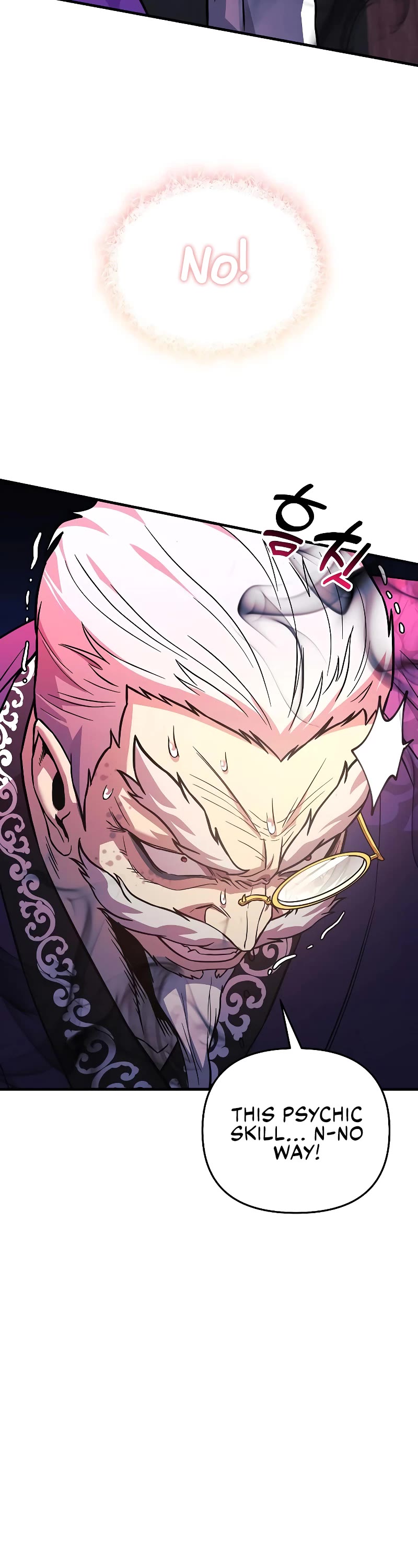 I’ll be Taking a Break for Personal Reasons Chapter 65 page 29 - Chapter 65