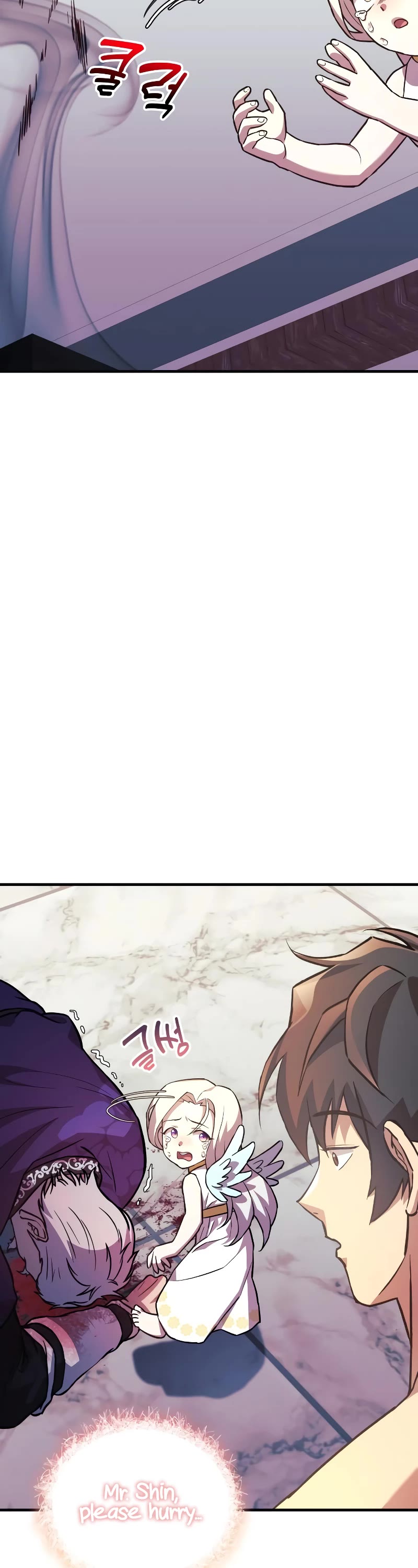 I’ll be Taking a Break for Personal Reasons Chapter 65 page 33 - Chapter 65