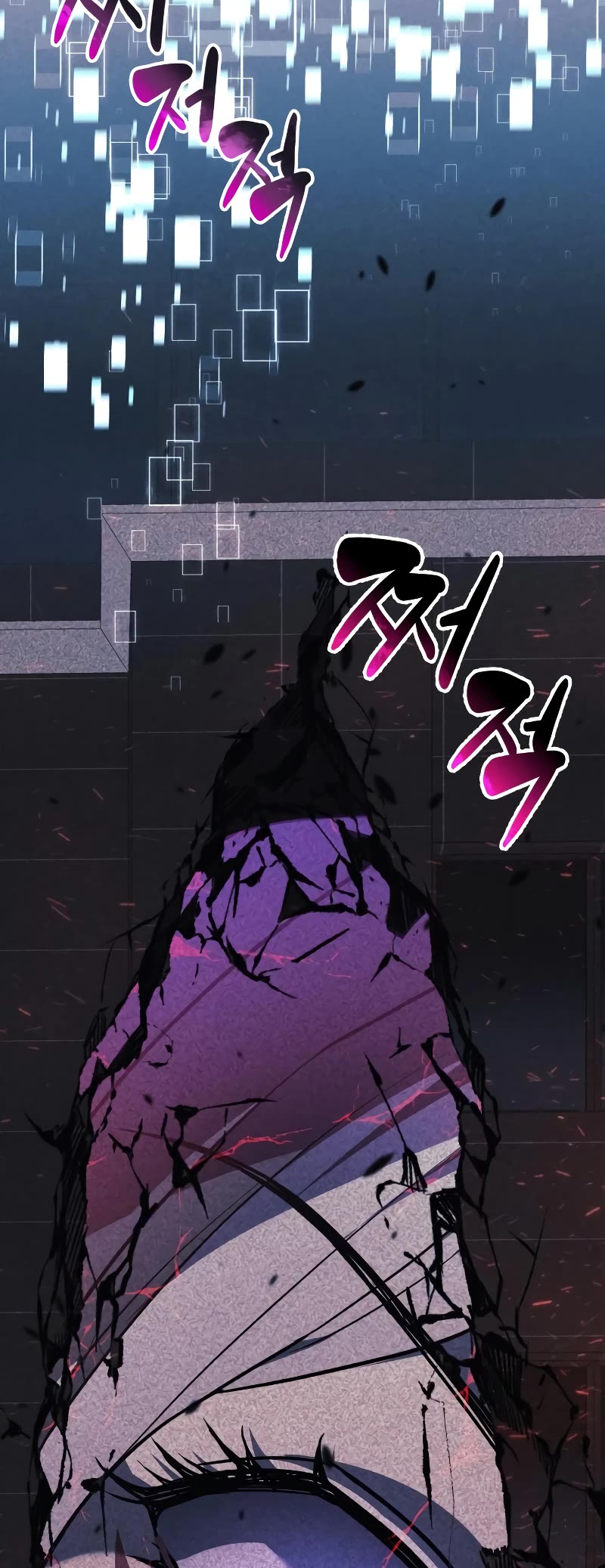 I’ll be Taking a Break for Personal Reasons Chapter 65 page 35 - Chapter 65