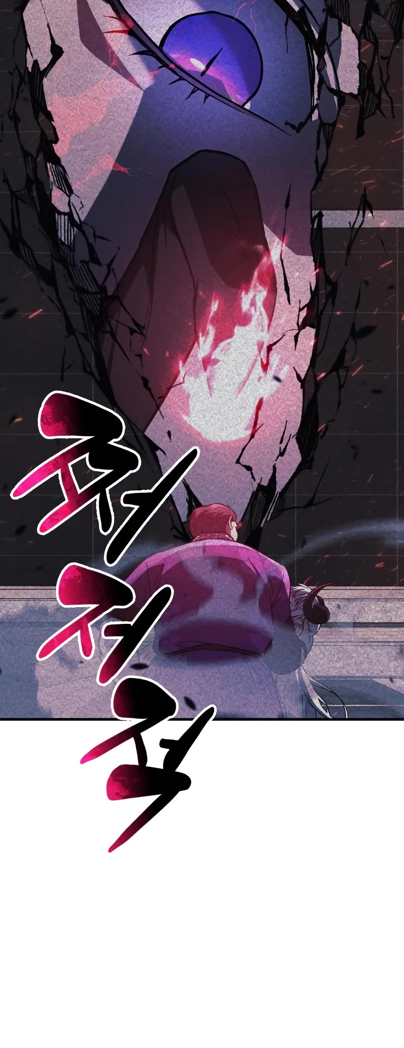 I’ll be Taking a Break for Personal Reasons Chapter 65 page 36 - Chapter 65