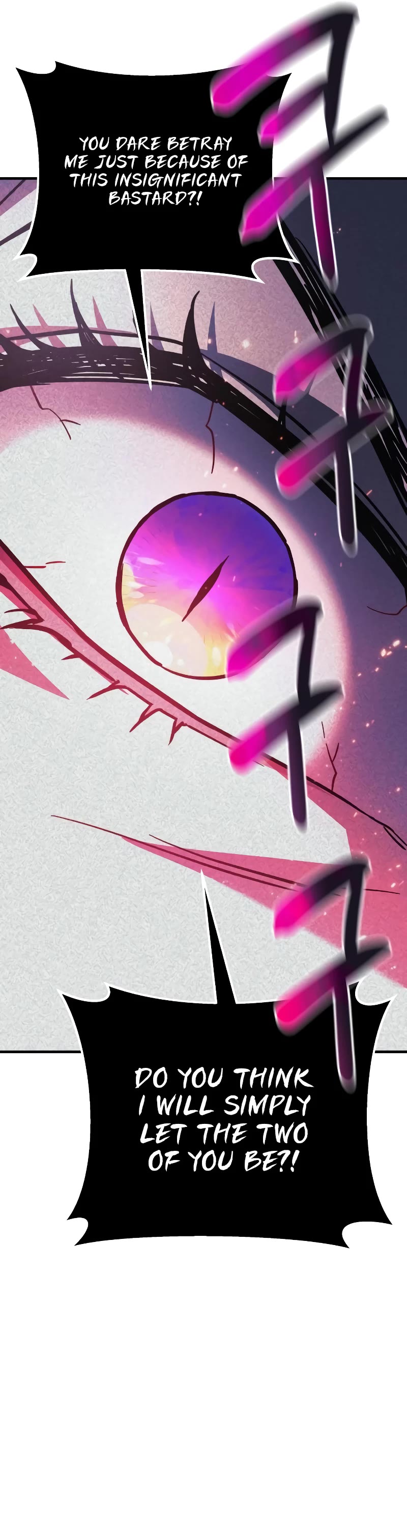I’ll be Taking a Break for Personal Reasons Chapter 65 page 37 - Chapter 65
