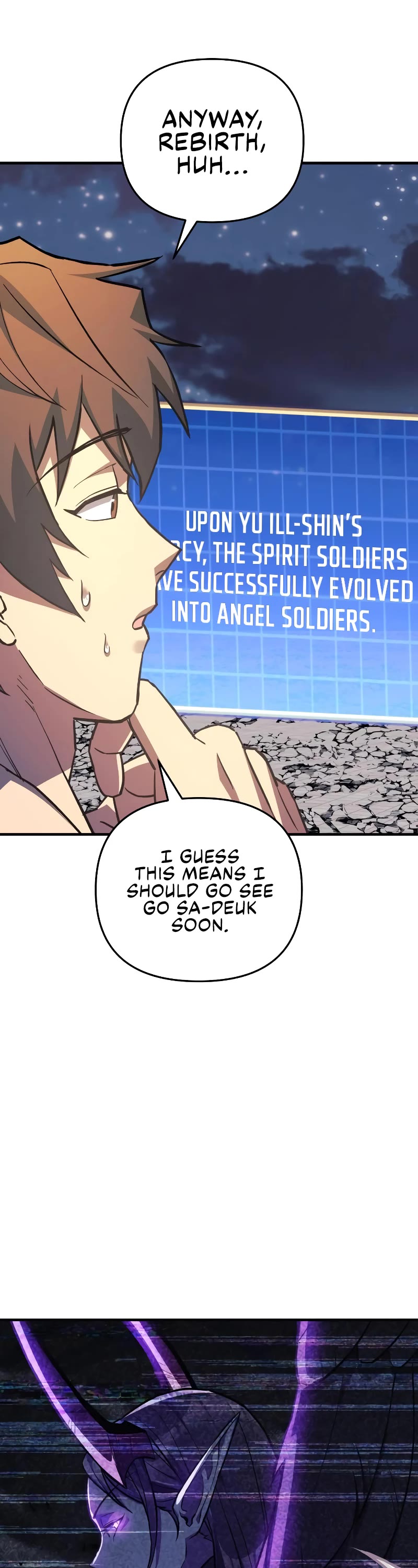 I’ll be Taking a Break for Personal Reasons Chapter 65 page 4 - Chapter 65